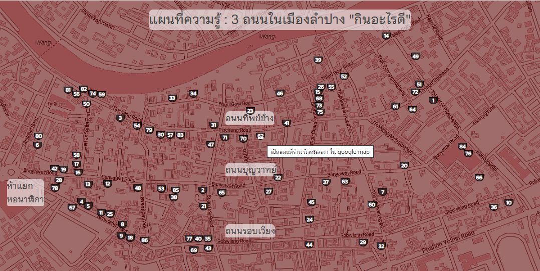 แผนที่แบบ red